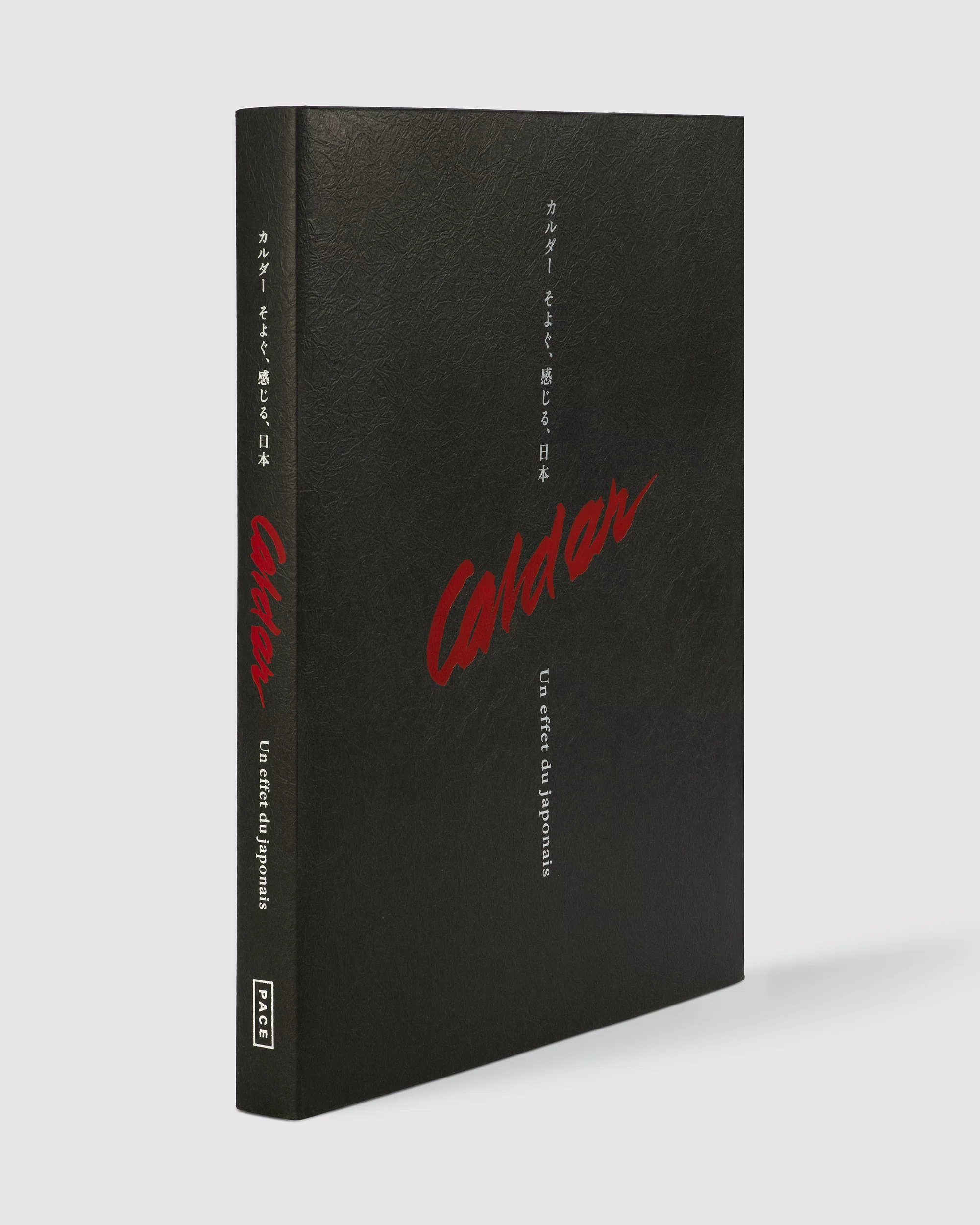 Cover of Calder: Un effet du japonais